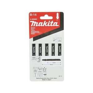 Zāģītis Makita A-85662, 7.6 cm, 5 gab.