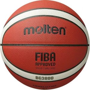 Basketbola bumba Molten FIBA B5G3850, 5 izmērs