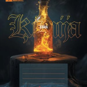 Burtnīca Disco B5, rūtiņu, B5, 32 lapas, ,krāsa/dizains tiek izvēlēts nejauši,