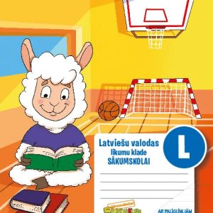 Burtnīca Disco, līniju, B5, 14 lapas, ,krāsa/dizains tiek izvēlēts nejauši,