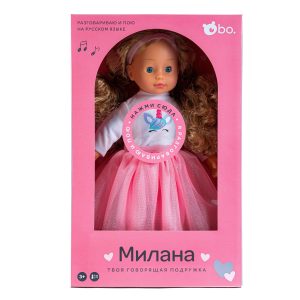 bo. Interaktīvā lelle "Milana", ,Krievu valoda,, 40 cm