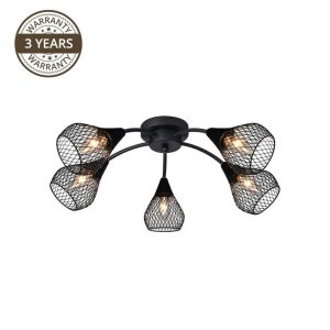 Lampa pārvietojams Domoletti Bistro MX51166-5, E14, 5 x 3 W