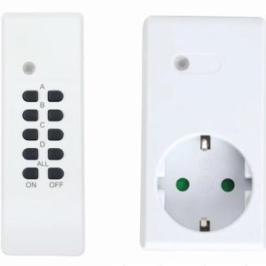 Tālvad. ligzda rc-10+rcs-19gs-b ar pulti