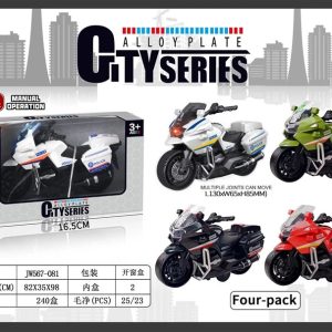 Rotaļu motocikls City Series MX0400627. daudzkrāsains/