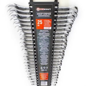 Uzgriežņu atslēgu komplekts ForceKraft 5261MP, 6 - 32 mm