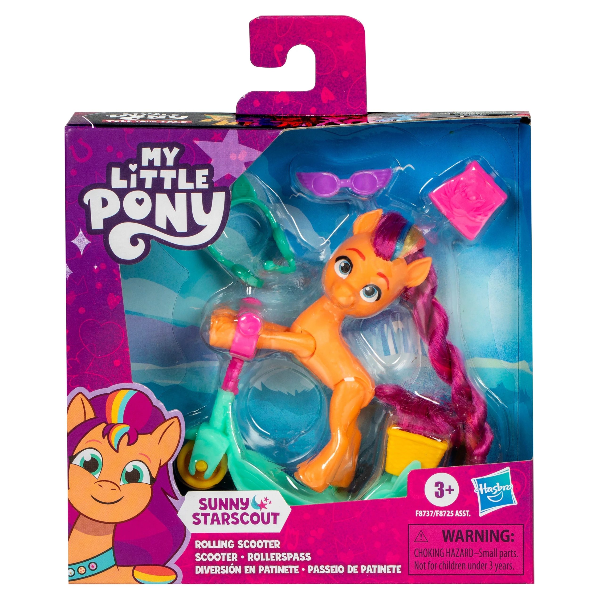 MY LITTLE PONY Figūriņa 7,5 cm