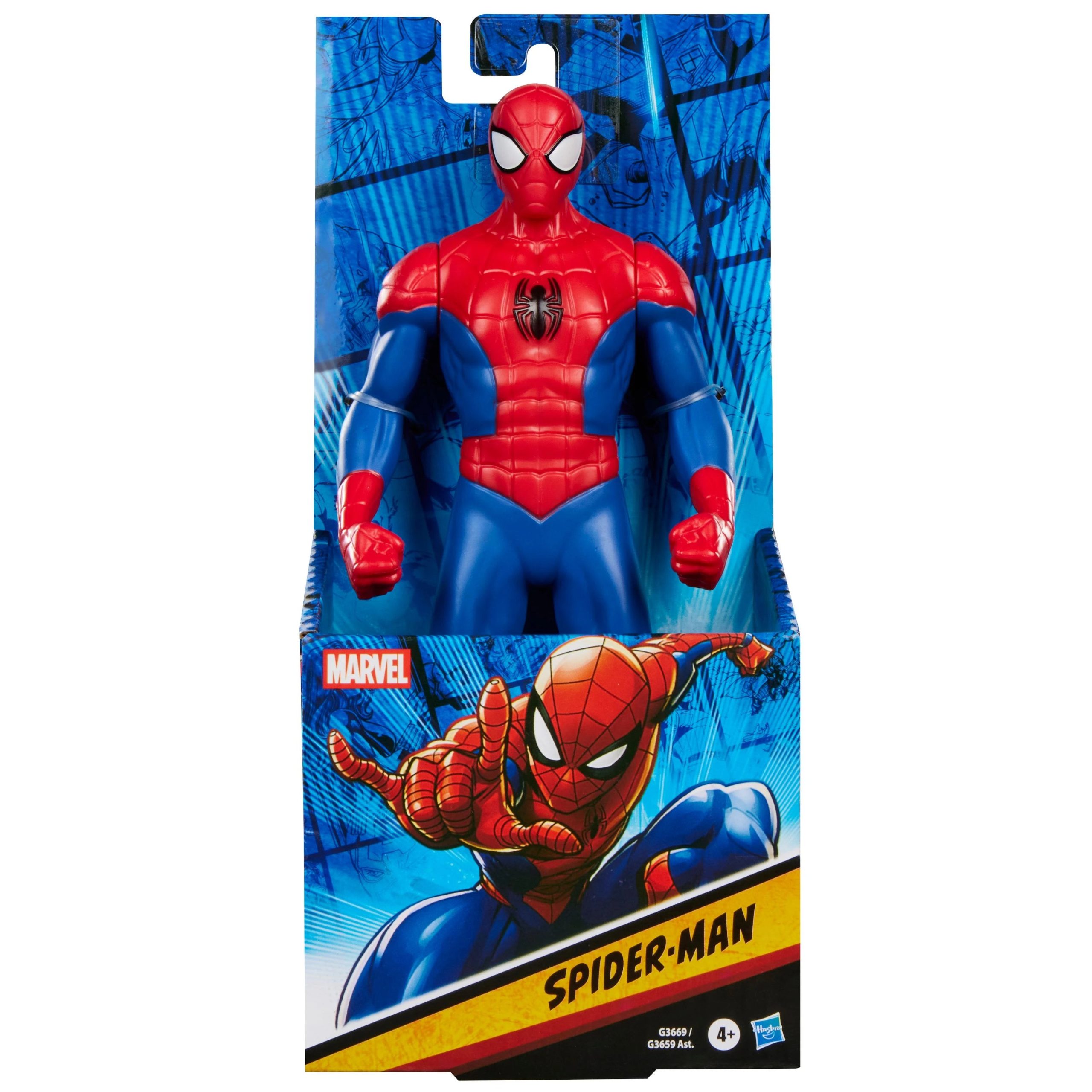 AVENGERS Figūra, 20 cm