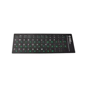 UZLĪME LT/RU MELNA 2944040 NENURODYTA