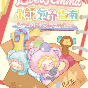 LOVELY EMMA Plīša atslēgu piekariņš, slēgtā iepakojumā - Little Bear Adoption Guide